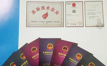 新網站常見問題定位.jpg