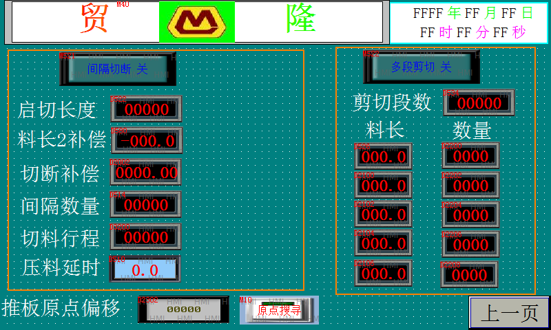 圖片2.png